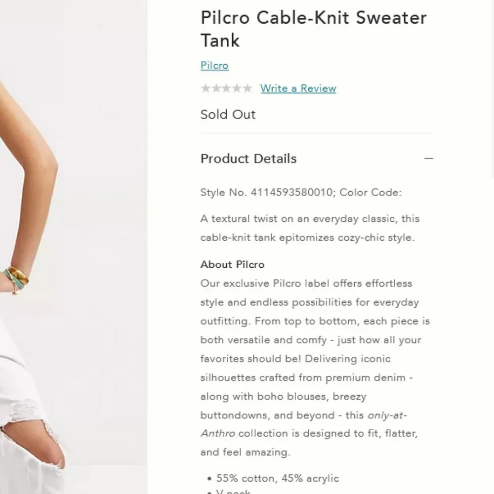 Pilcro Anthroplogie XL NWT Cable Knit Sweater Tank Vest Top Moss Green - Picture 3 of 6